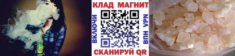 Купить наркотики Вельск БУТИРАТ  СК  Псилоцибиновые грибы  Меф  ГАШИШ  Бошки Шишки 