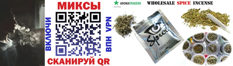 Бутират 99%  купить наркотик  Вельск 