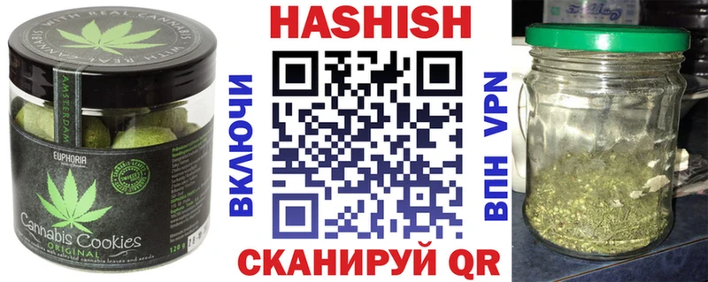 купить  сайты  Вельск  Еда ТГК марихуана 