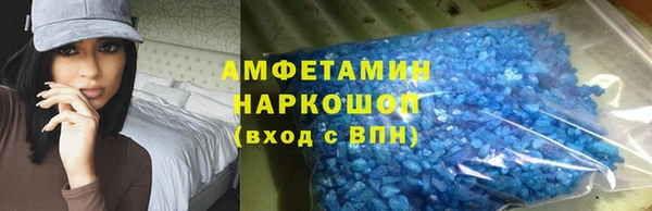 наркотики Арсеньев