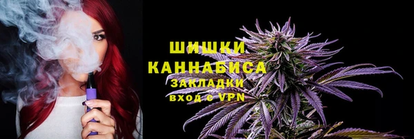 наркотики Арсеньев