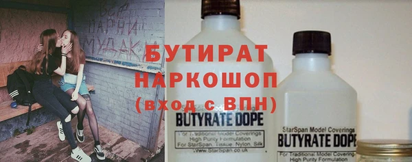 ПСИЛОЦИБИНОВЫЕ ГРИБЫ Аркадак