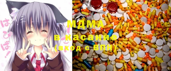 COCAINE Армянск