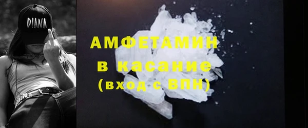 наркотики Арсеньев