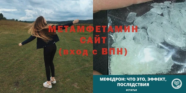 наркотики Арсеньев