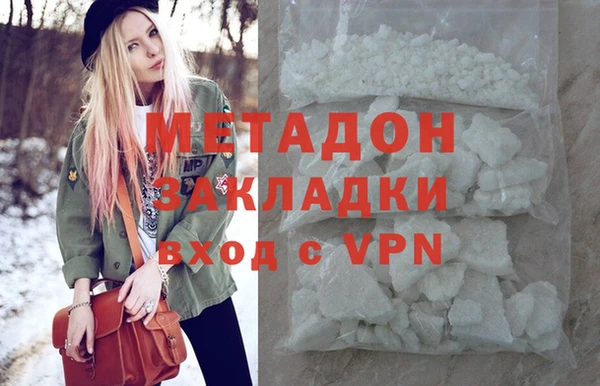 ПСИЛОЦИБИНОВЫЕ ГРИБЫ Аркадак