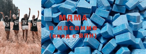 ПСИЛОЦИБИНОВЫЕ ГРИБЫ Аркадак