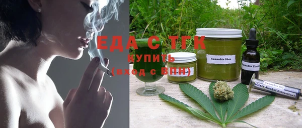 наркотики Арсеньев