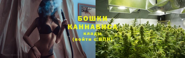 COCAINE Армянск
