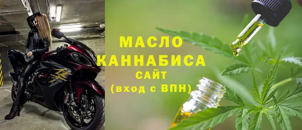 ПСИЛОЦИБИНОВЫЕ ГРИБЫ Аркадак