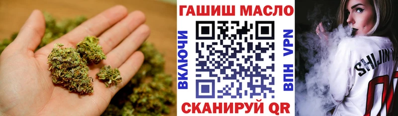 Дистиллят ТГК вейп с тгк  купить  цена  Вельск 